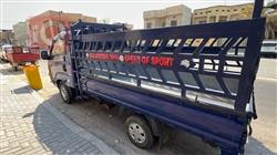 Kia Bongo